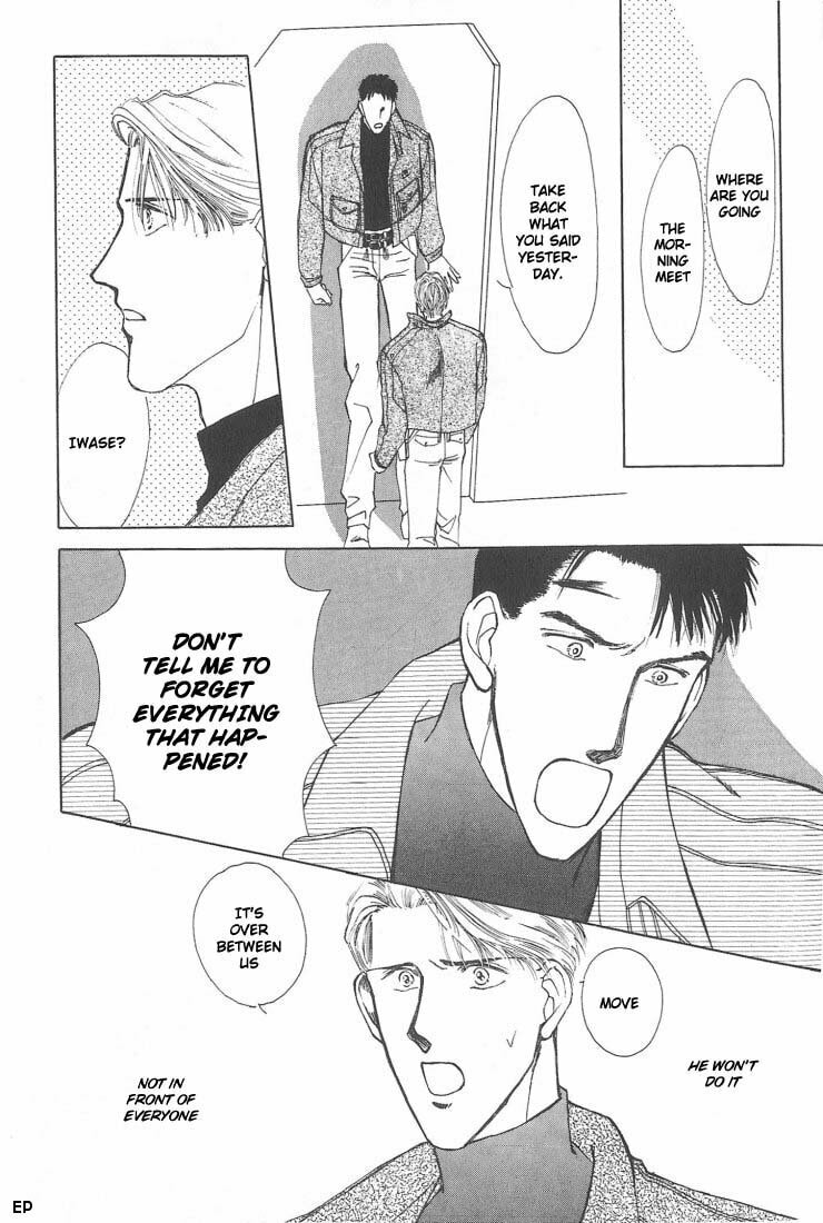 Read G・Defend chapter 2 image 23 on Lezhin