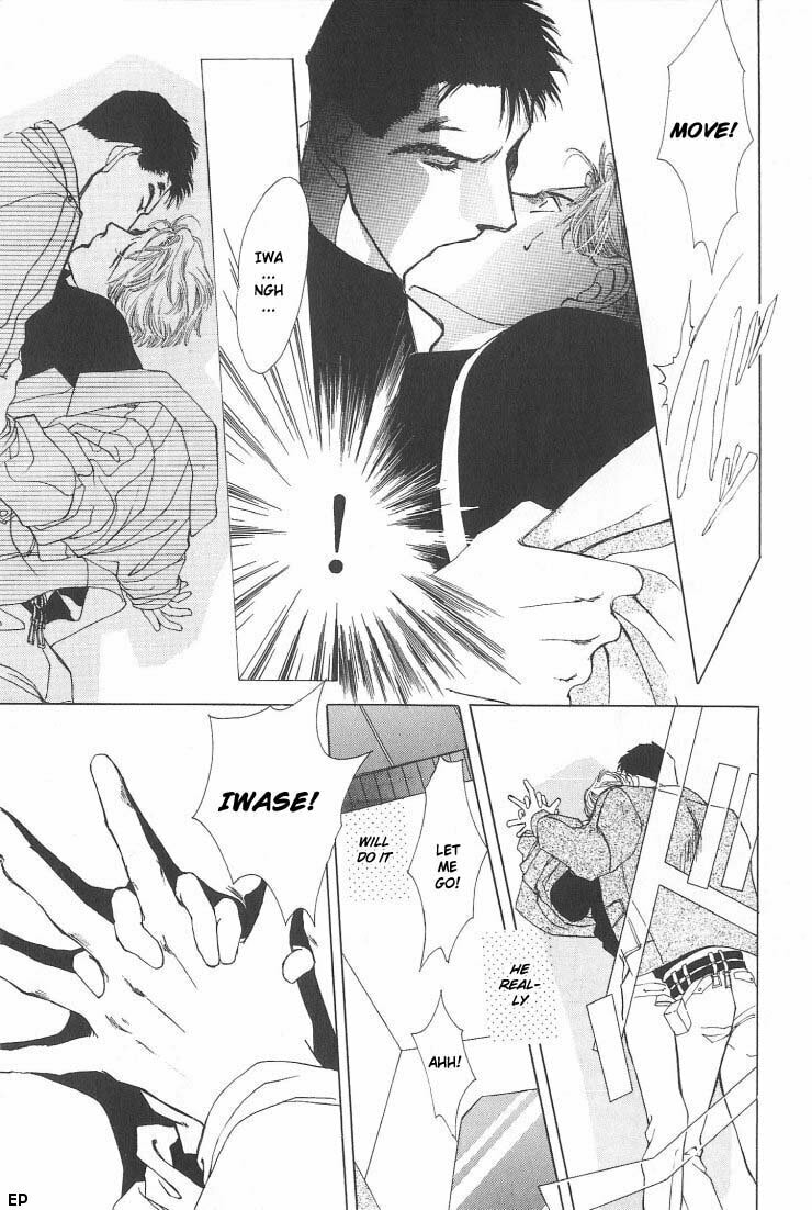 Read G・Defend chapter 2 image 24 on Lezhin