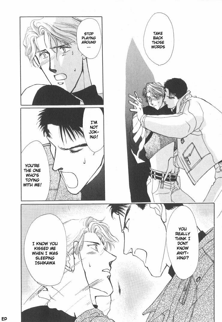 Read G・Defend chapter 2 image 25 on Lezhin