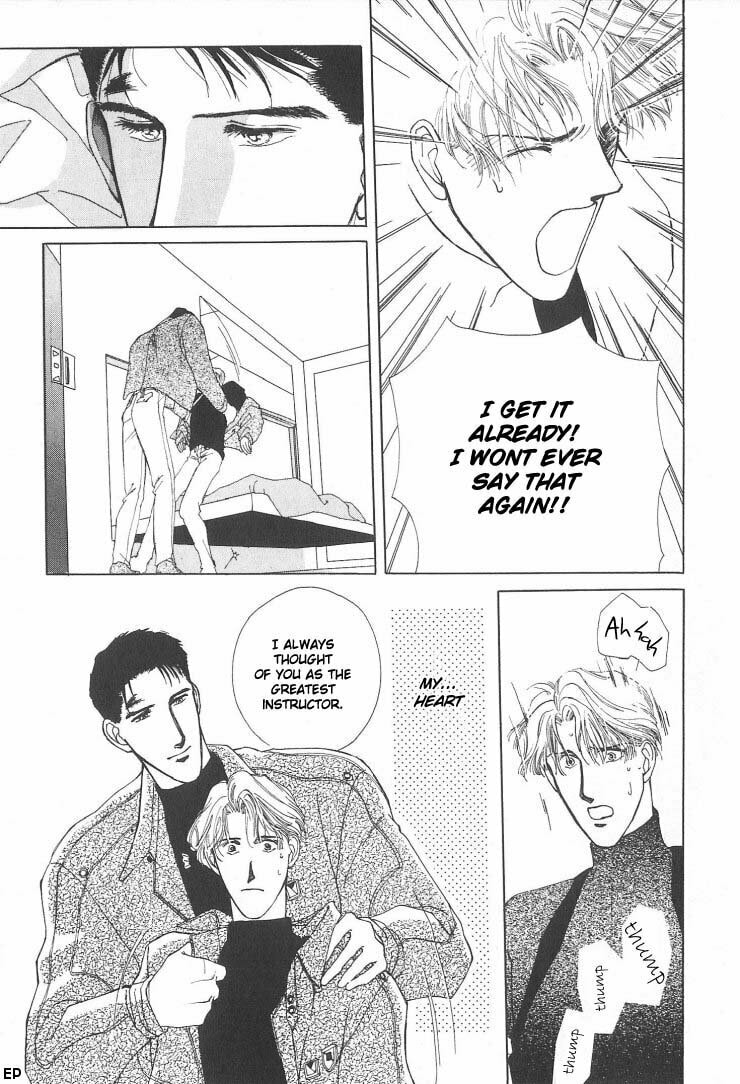 Read G・Defend chapter 2 image 28 on Lezhin