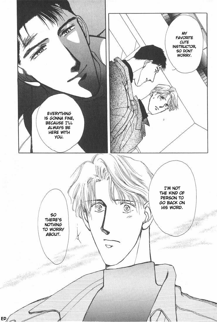 Read G・Defend chapter 2 image 29 on Lezhin