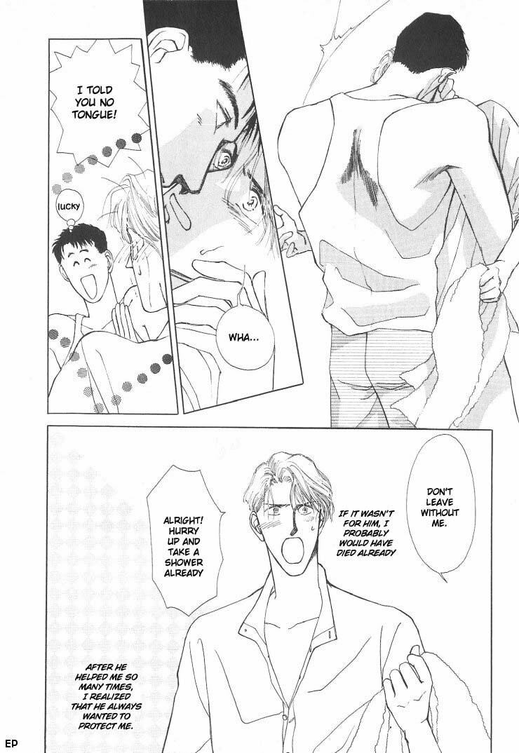 Read G・Defend chapter 2 image 3 on Lezhin
