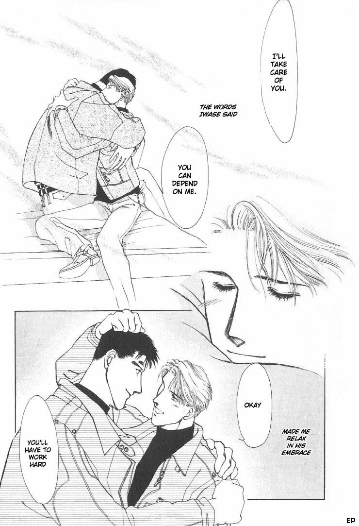 Read G・Defend chapter 2 image 30 on Lezhin
