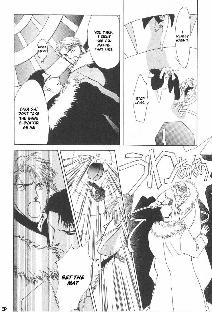 Read G・Defend chapter 2 image 6 on Lezhin