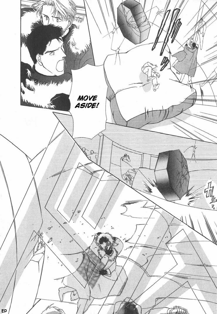 Read G・Defend chapter 2 image 7 on Lezhin