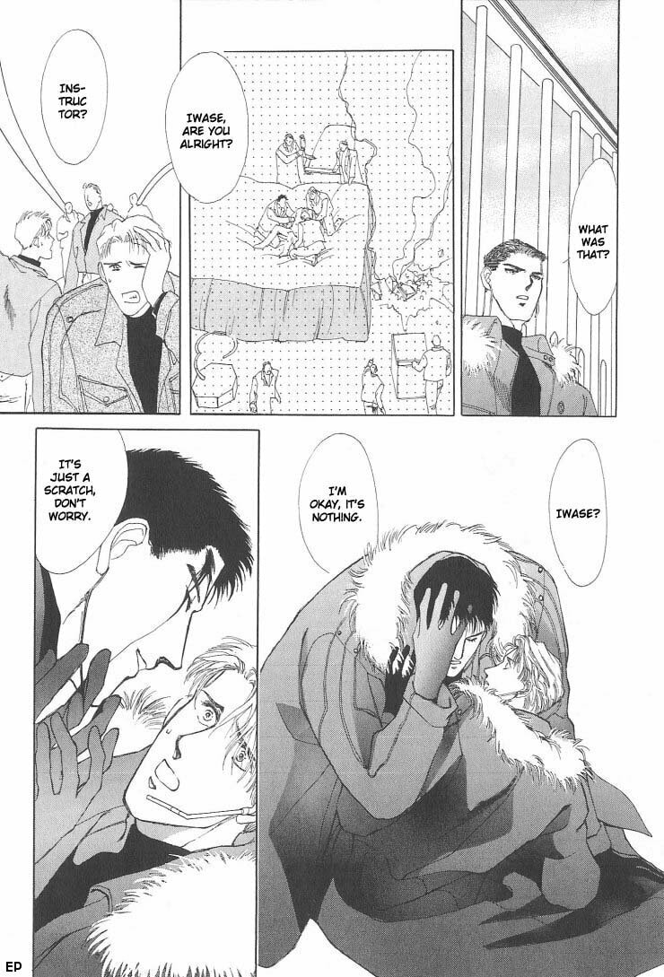 Read G・Defend chapter 2 image 8 on Lezhin