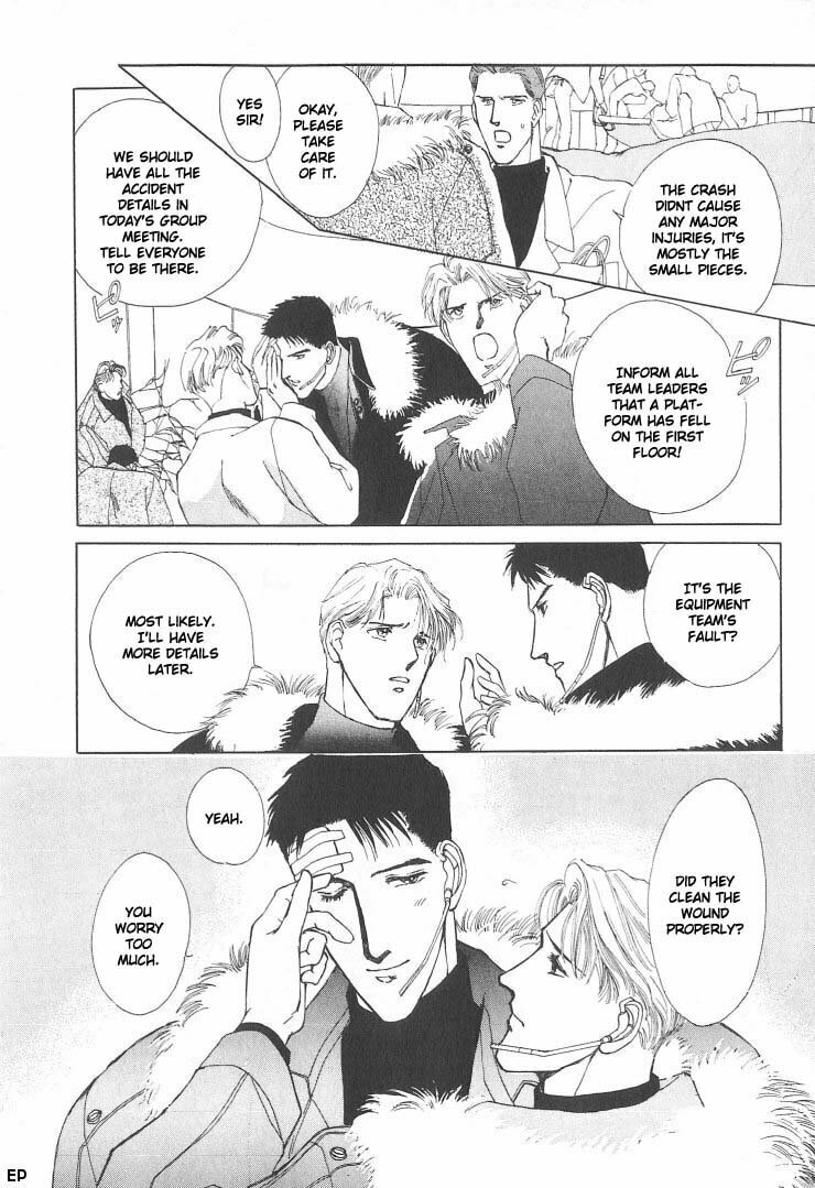 Read G・Defend chapter 2 image 9 on Lezhin