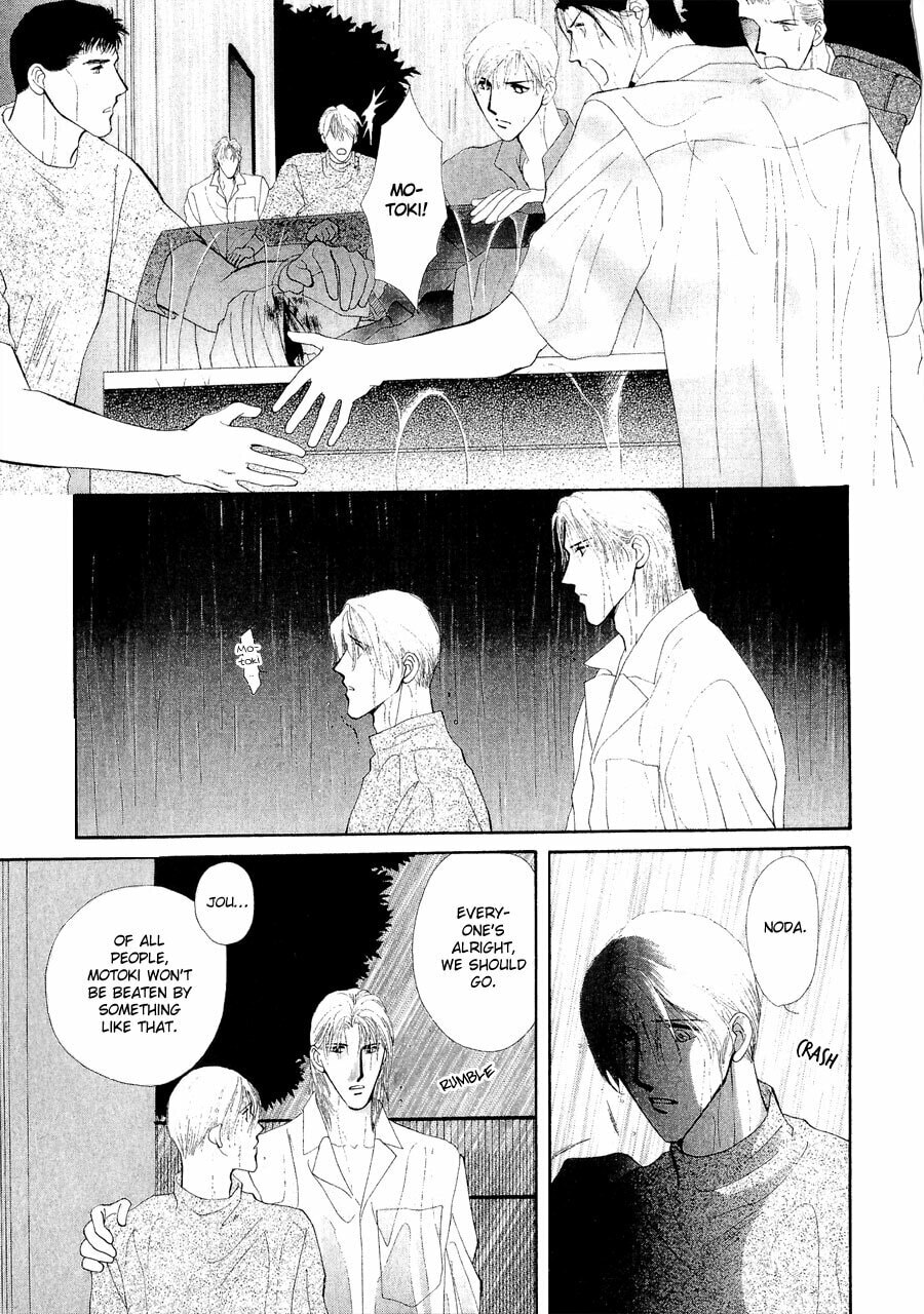 Read G・Defend chapter 20 image 10 on Lezhin