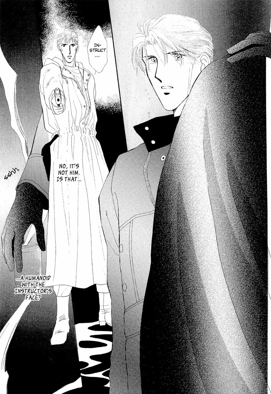 Read G・Defend chapter 20 image 14 on Lezhin