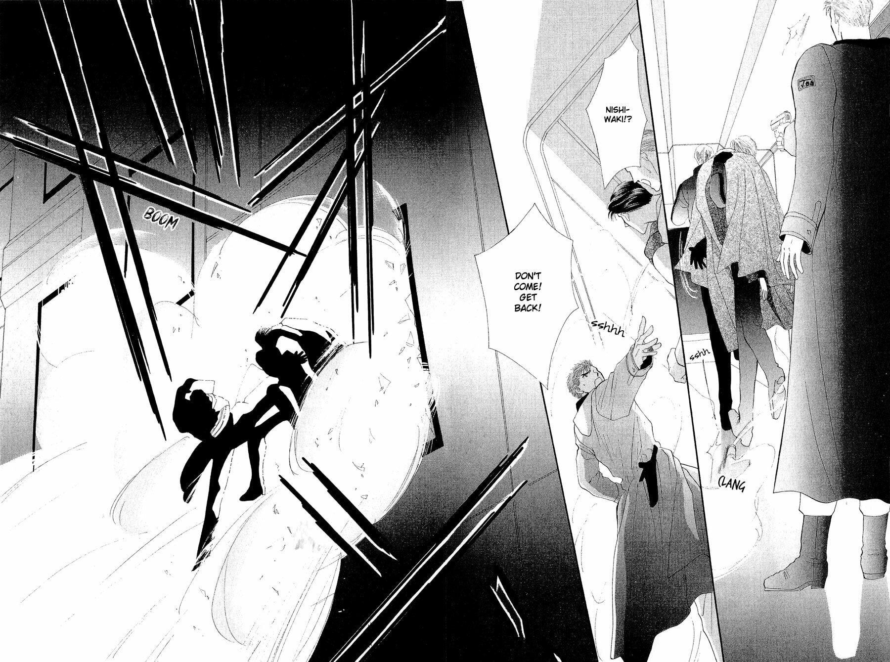 Read G・Defend chapter 20 image 15 on Lezhin
