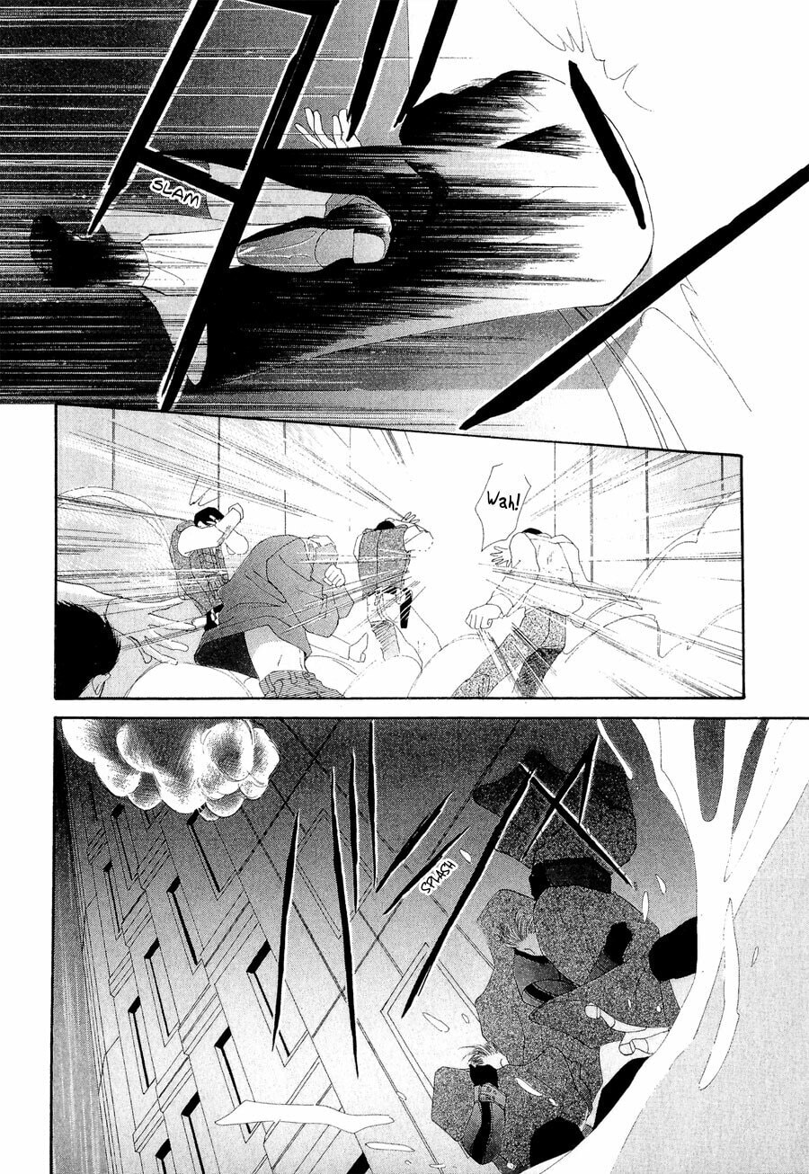Read G・Defend chapter 20 image 16 on Lezhin