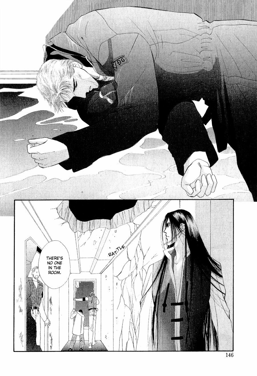 Read G・Defend chapter 20 image 18 on Lezhin