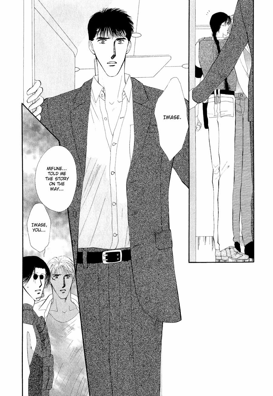 Read G・Defend chapter 20 image 21 on Lezhin