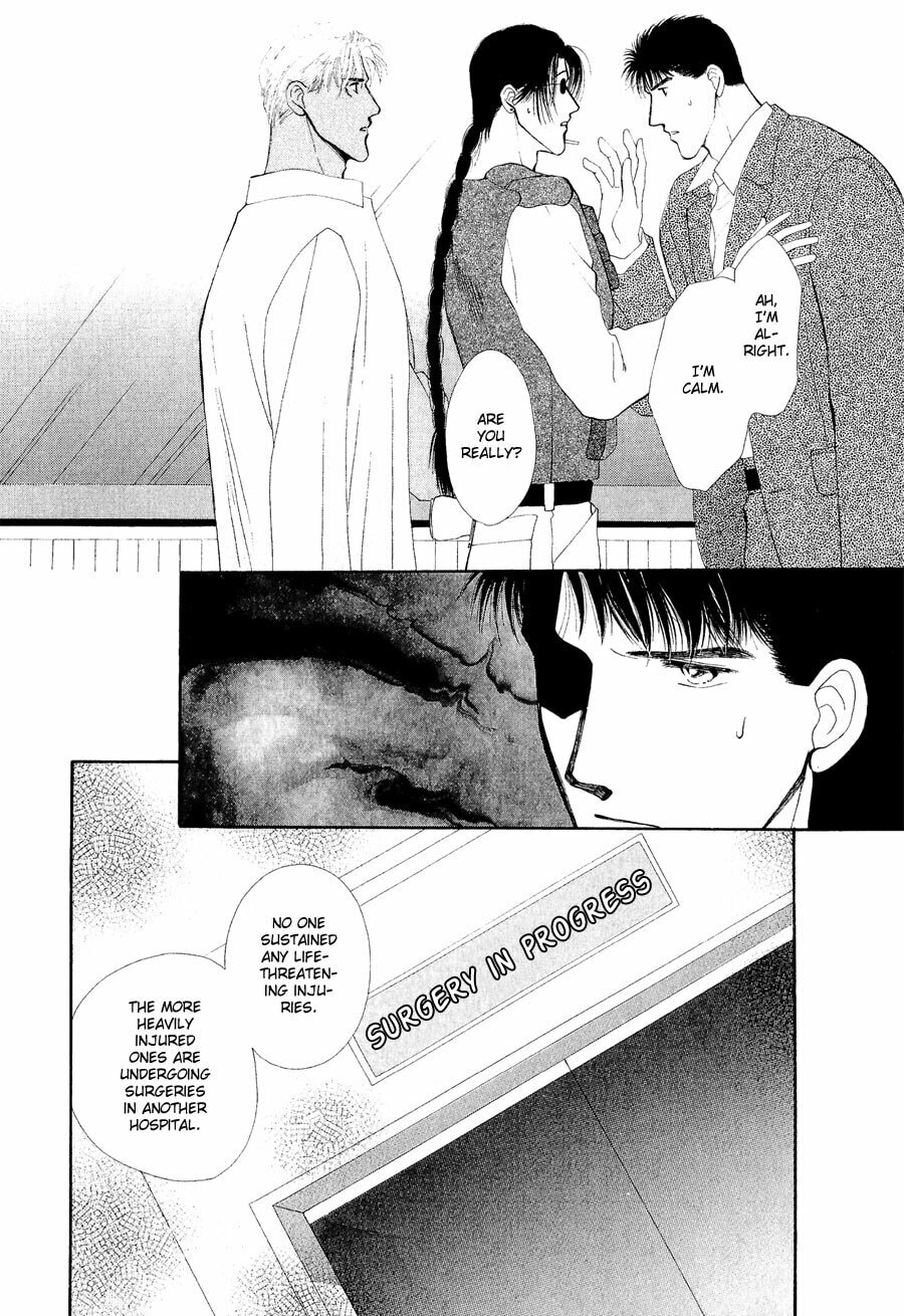 Read G・Defend chapter 20 image 22 on Lezhin