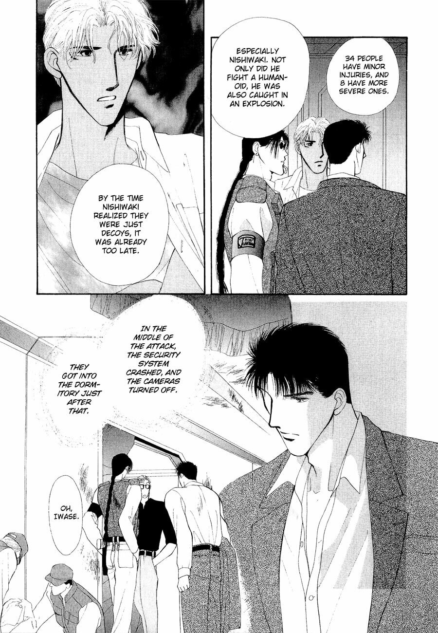 Read G・Defend chapter 20 image 23 on Lezhin