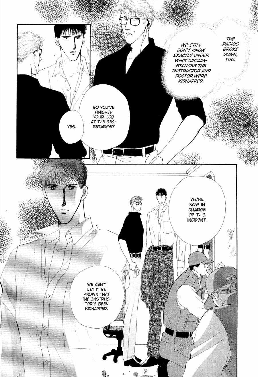 Read G・Defend chapter 20 image 24 on Lezhin