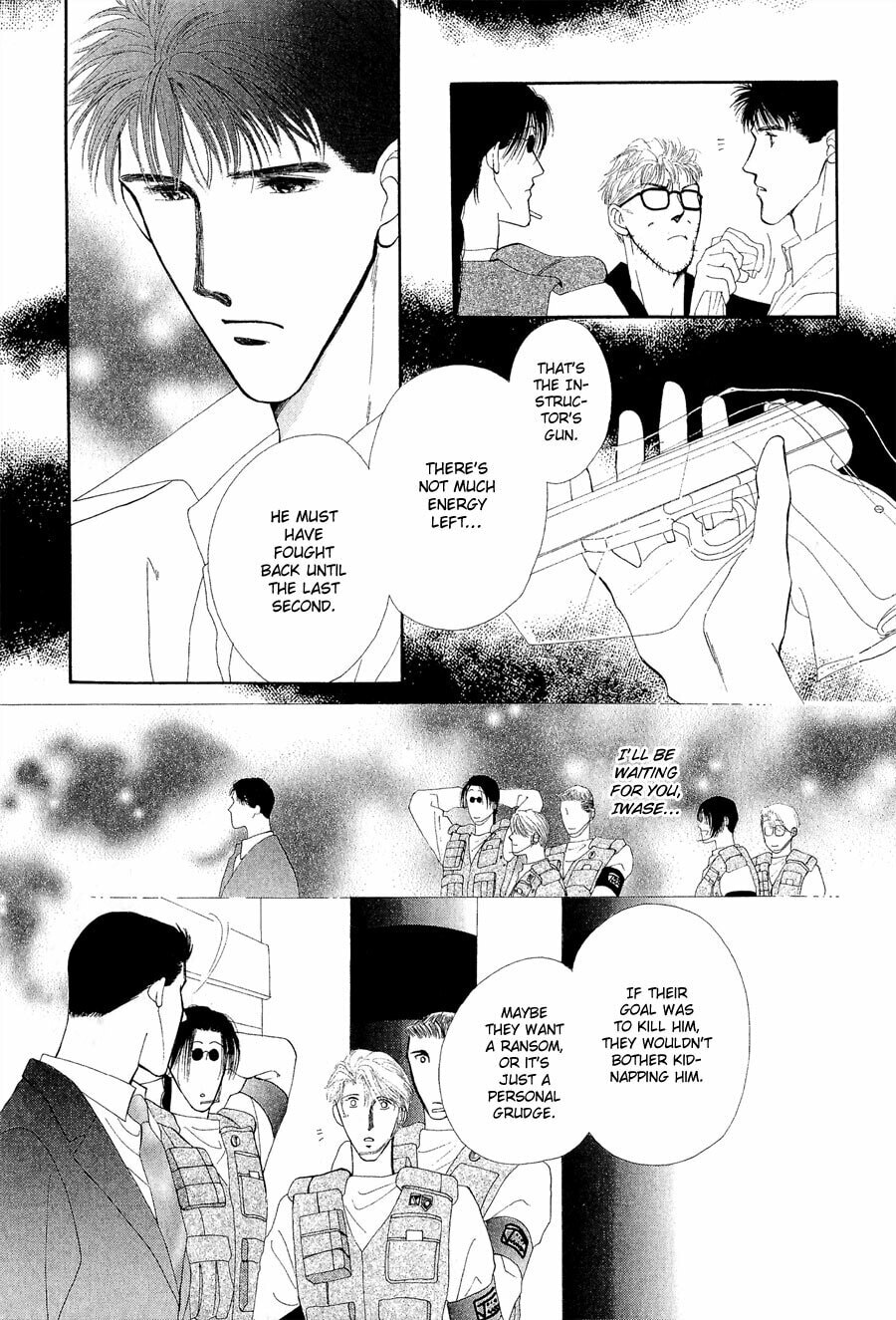 Read G・Defend chapter 20 image 25 on Lezhin