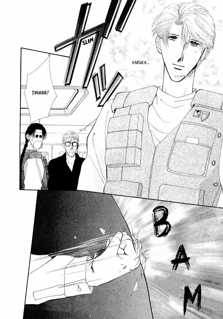 Read G・Defend chapter 20 image 26 on Lezhin