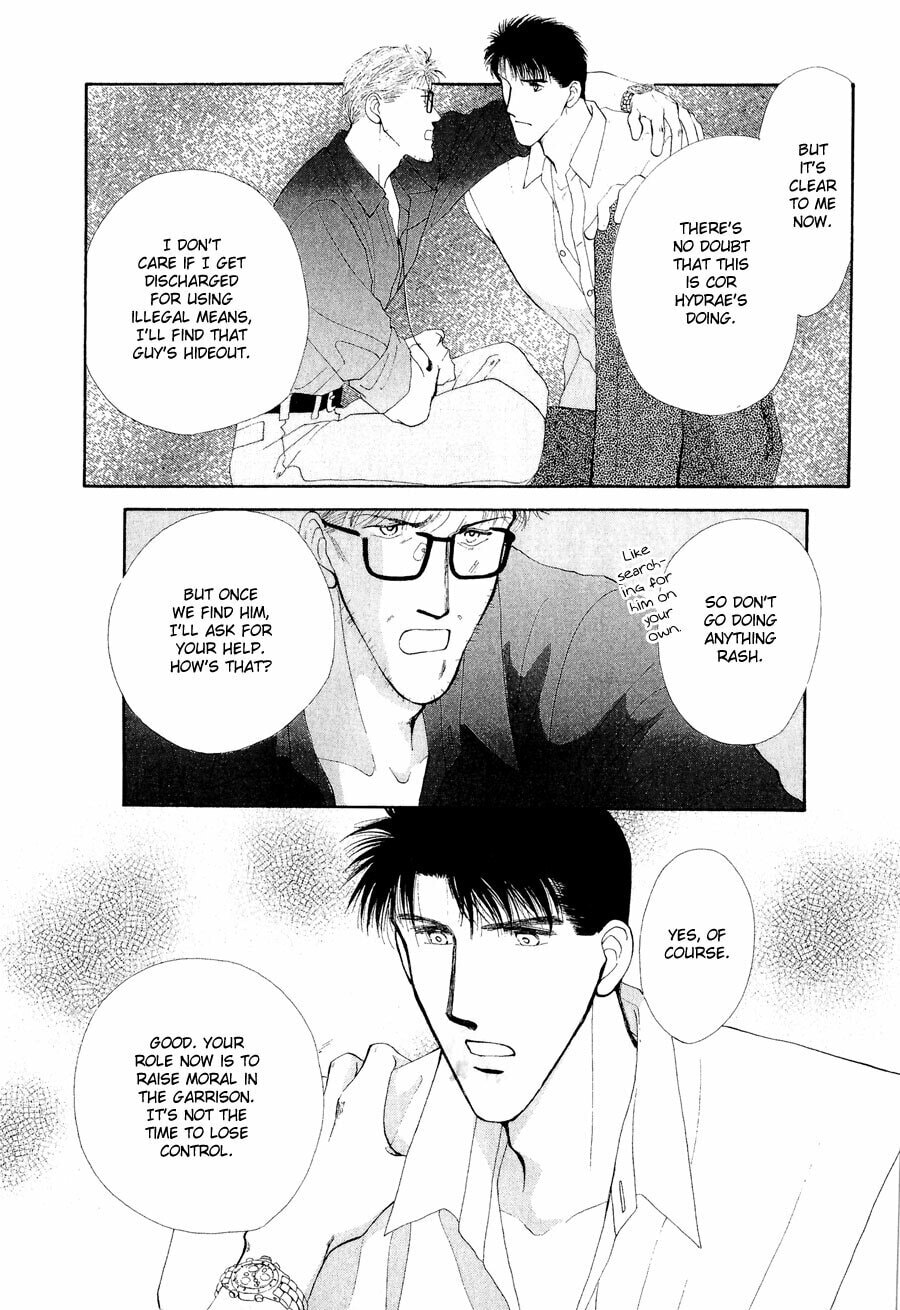 Read G・Defend chapter 20 image 29 on Lezhin