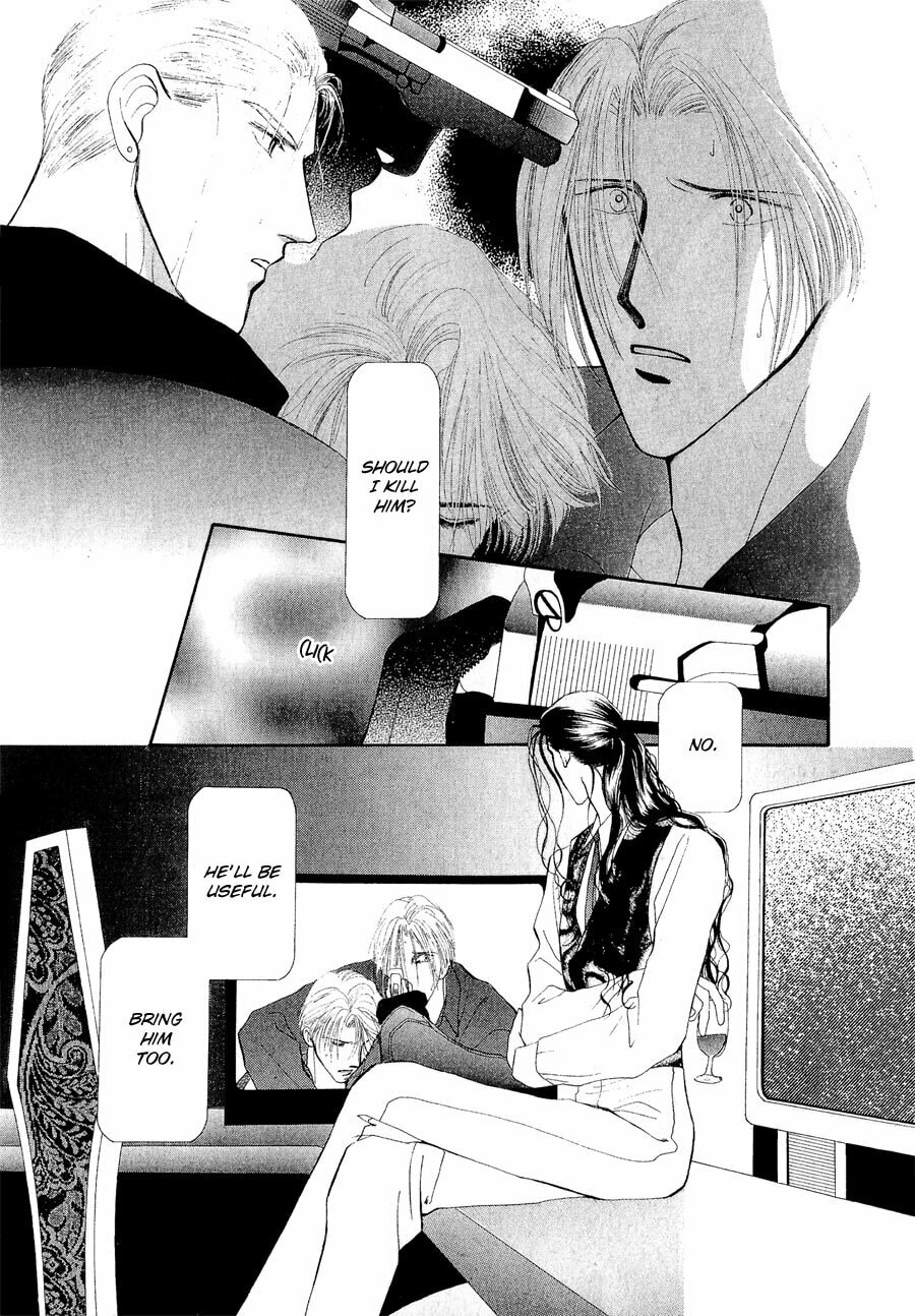 Read G・Defend chapter 20 image 3 on Lezhin