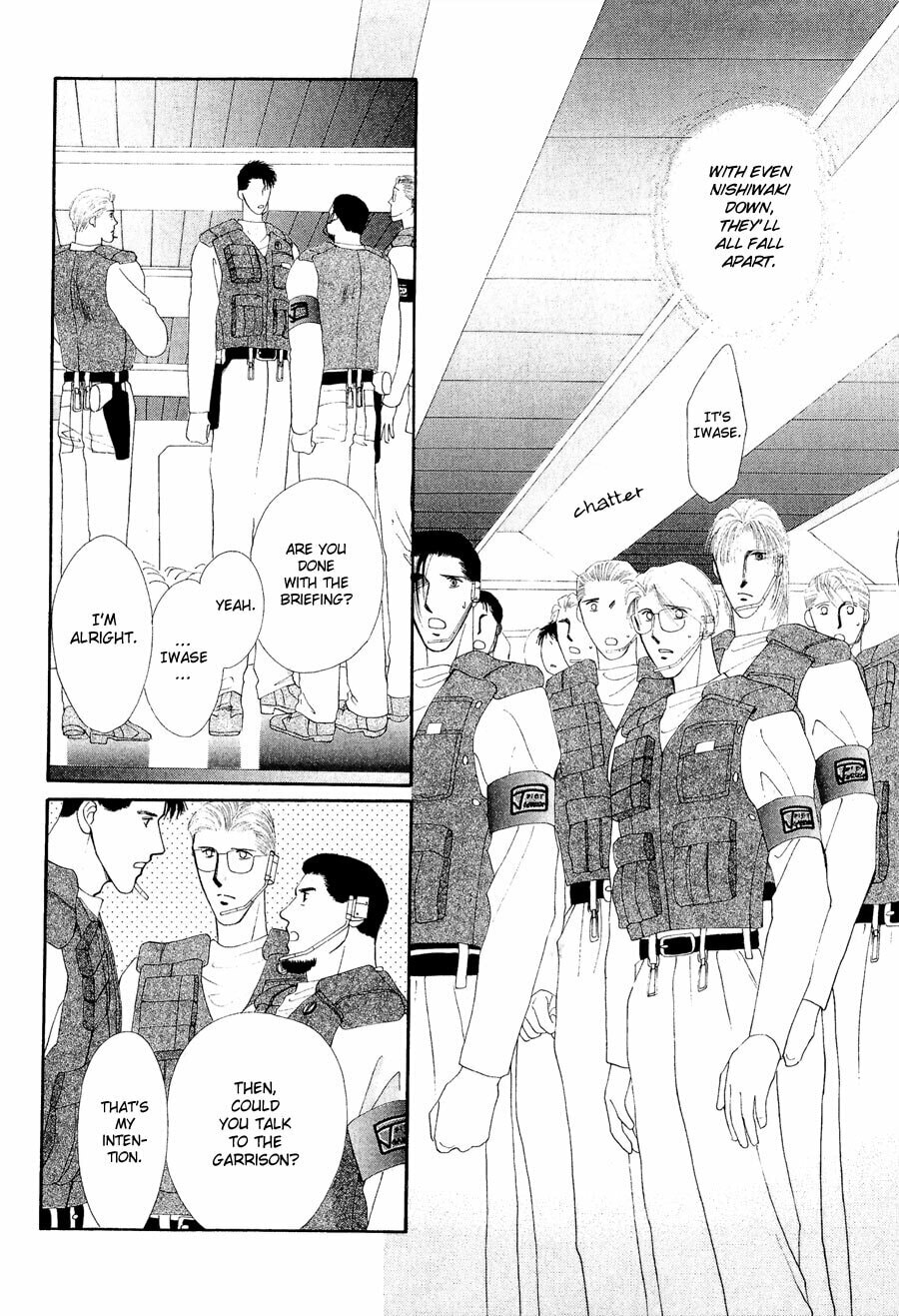 Read G・Defend chapter 20 image 30 on Lezhin