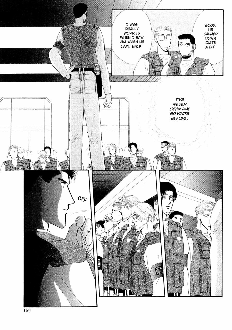 Read G・Defend chapter 20 image 31 on Lezhin