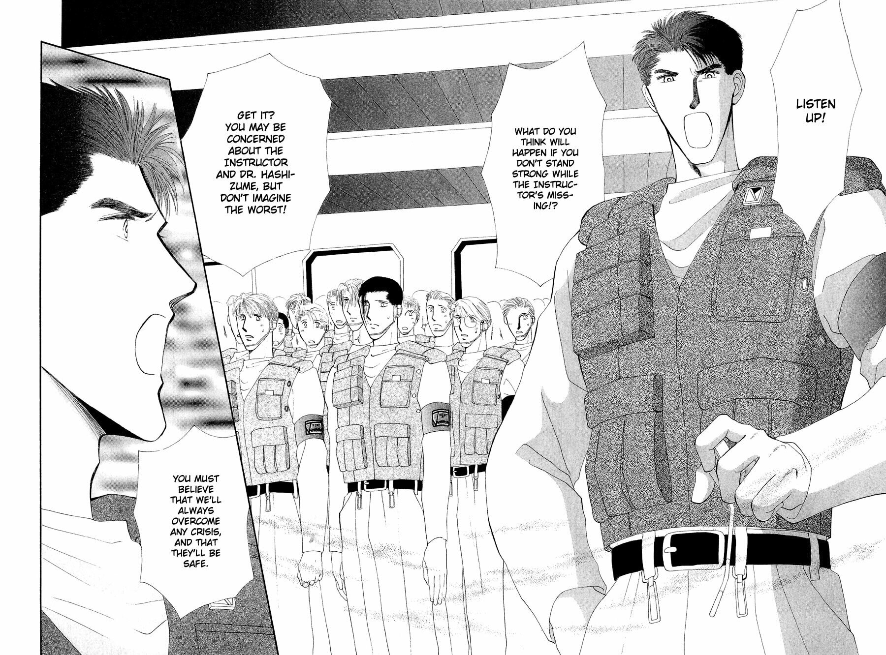 Read G・Defend chapter 20 image 32 on Lezhin