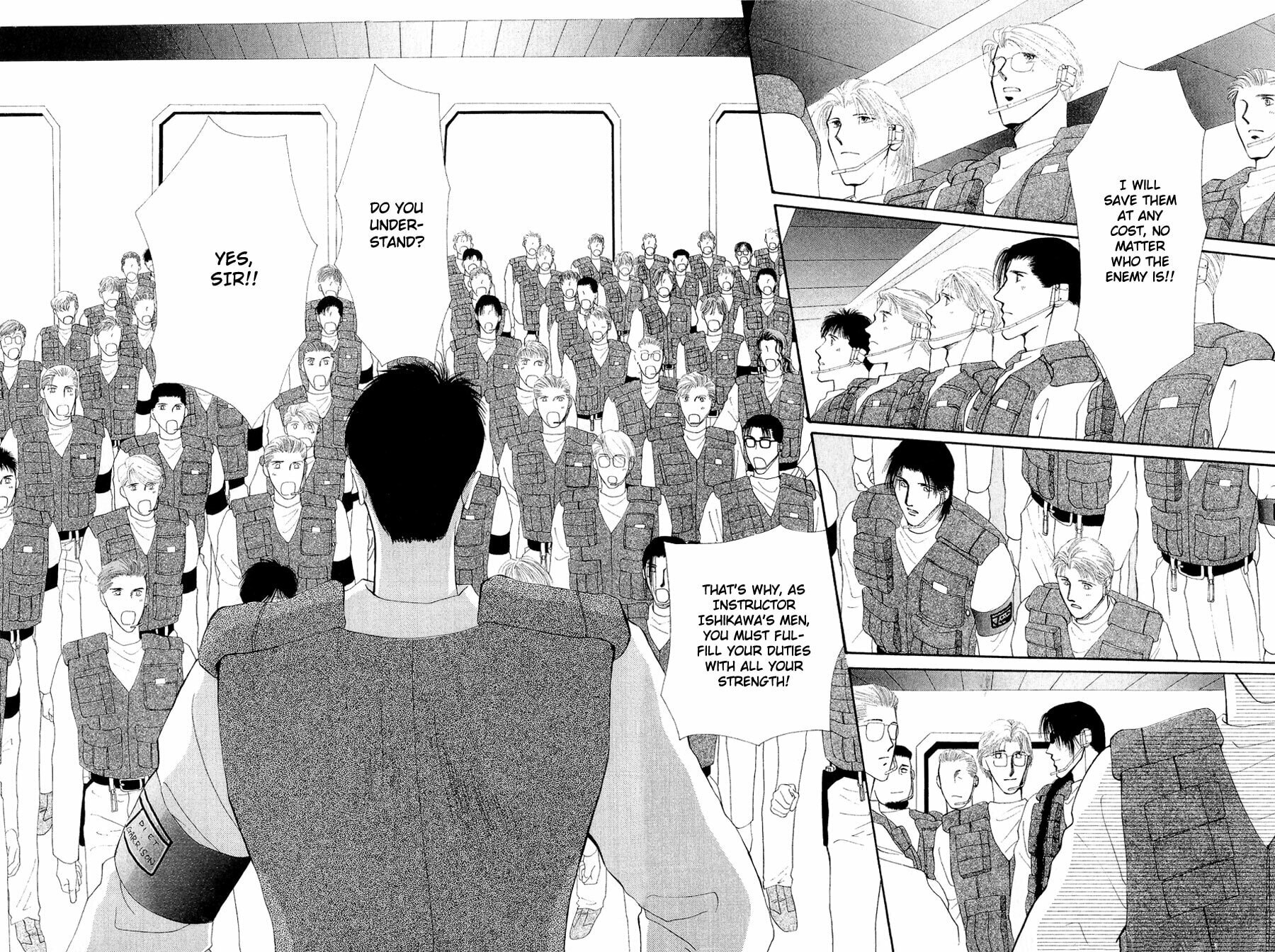 Read G・Defend chapter 20 image 33 on Lezhin