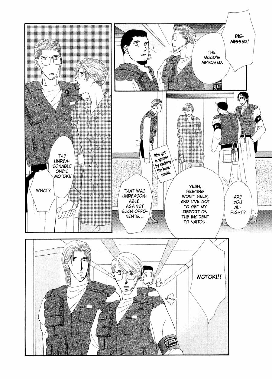 Read G・Defend chapter 20 image 34 on Lezhin