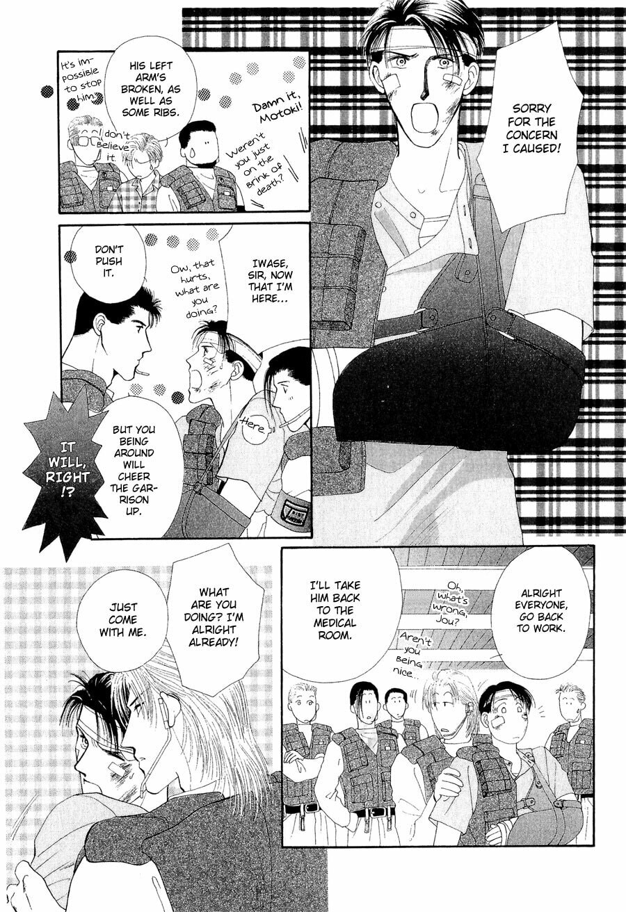 Read G・Defend chapter 20 image 35 on Lezhin