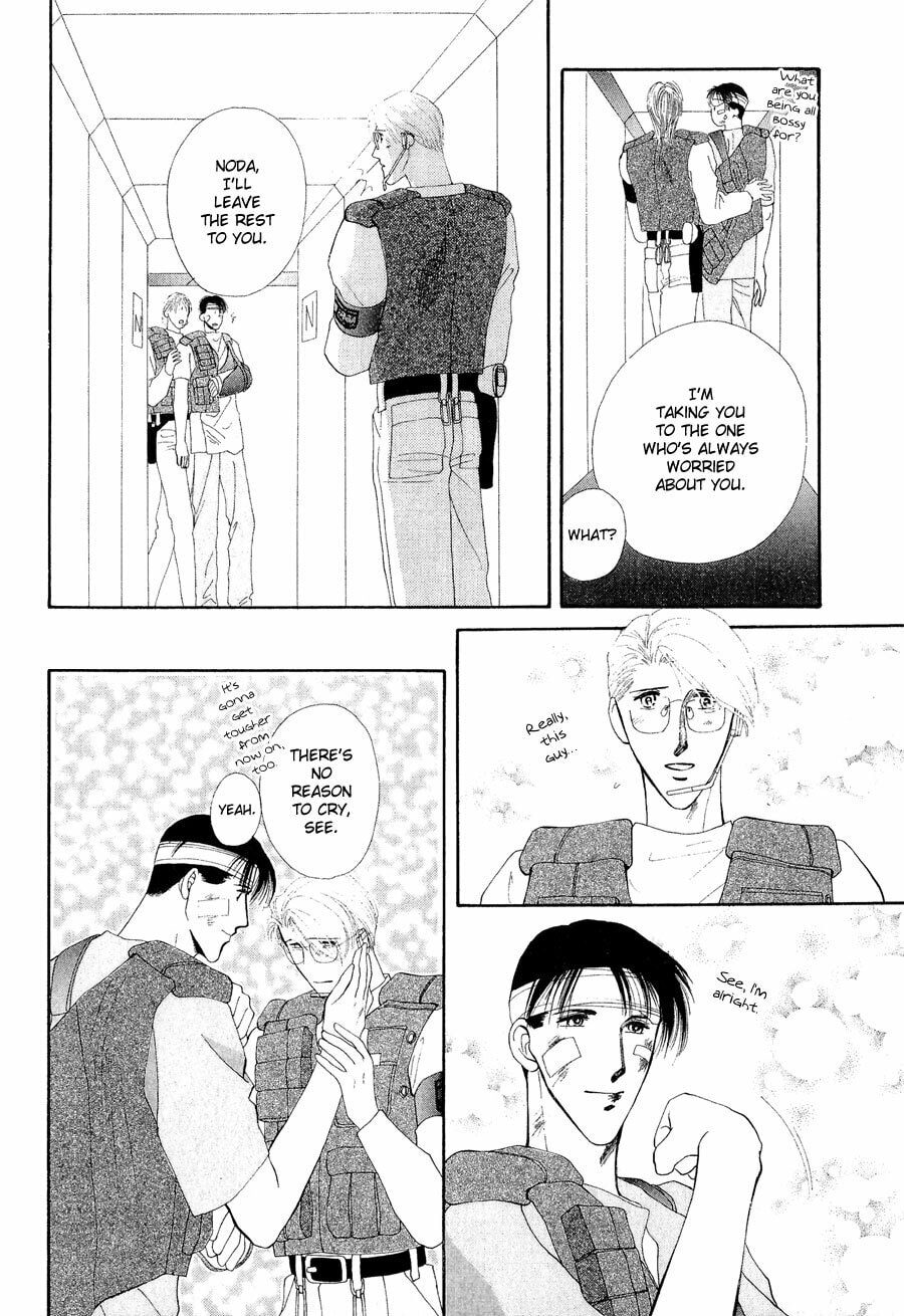 Read G・Defend chapter 20 image 36 on Lezhin