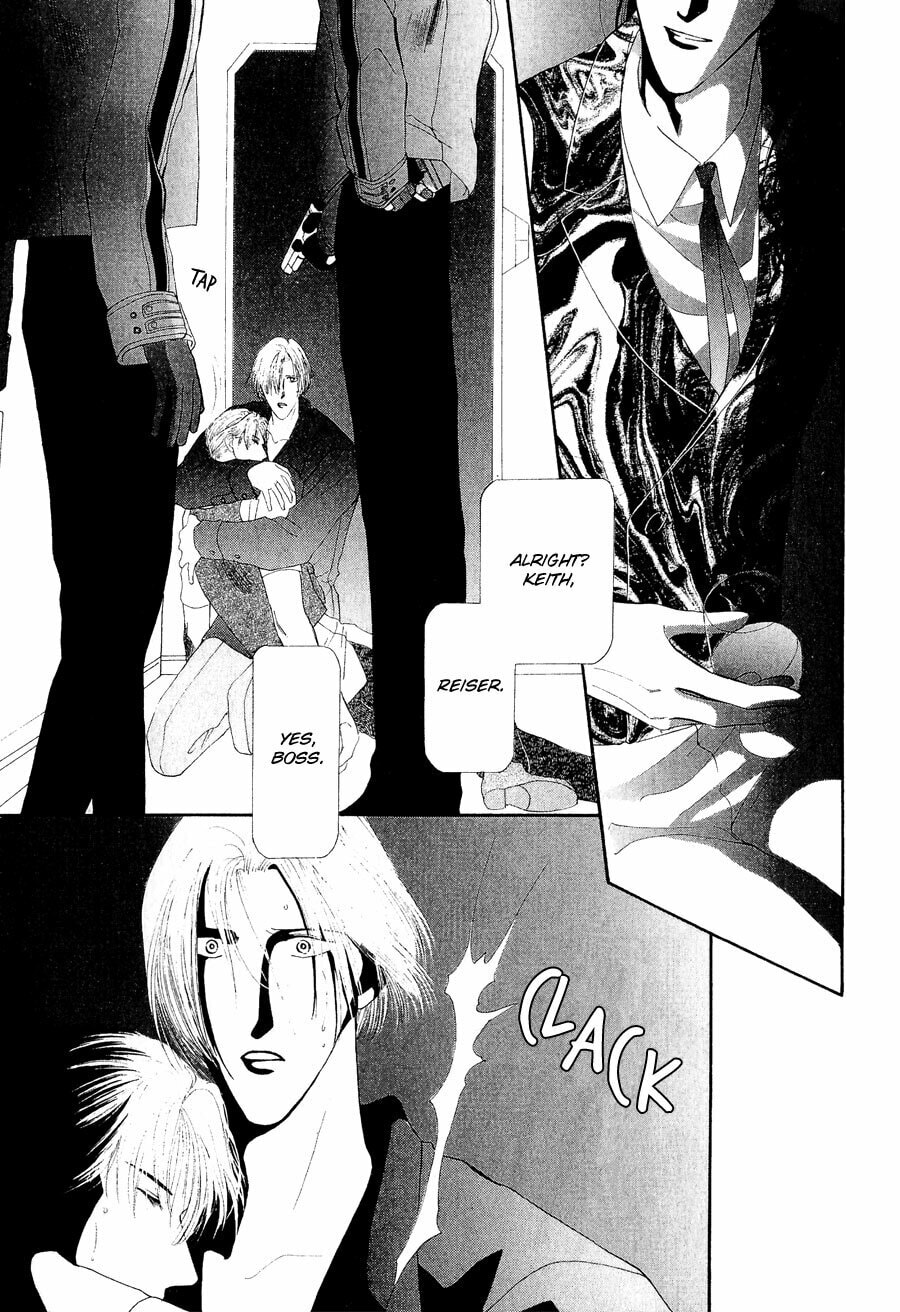 Read G・Defend chapter 20 image 4 on Lezhin