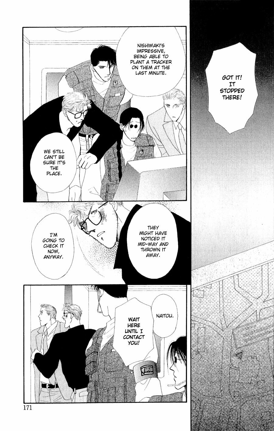 Read G・Defend chapter 20 image 41 on Lezhin