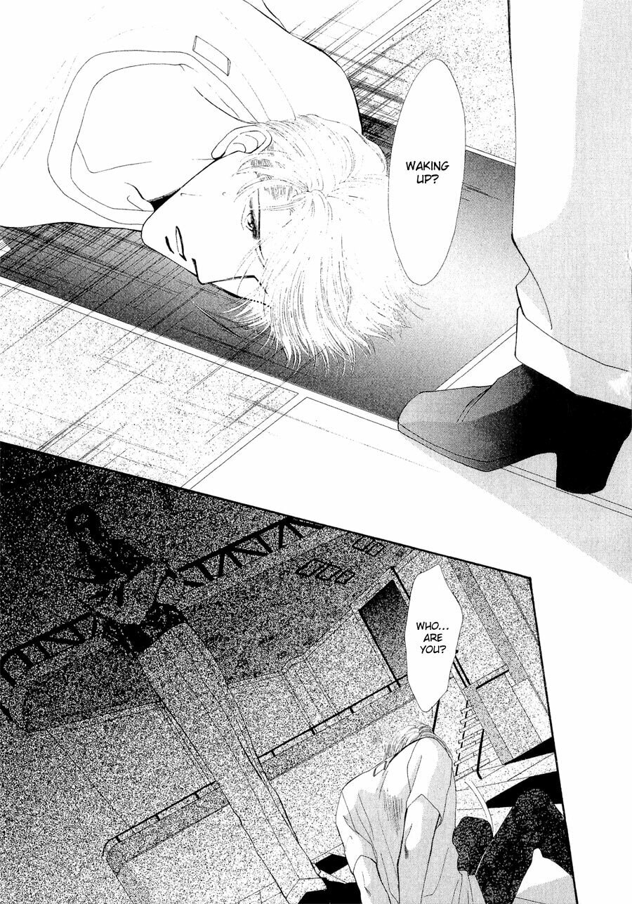 Read G・Defend chapter 20 image 43 on Lezhin