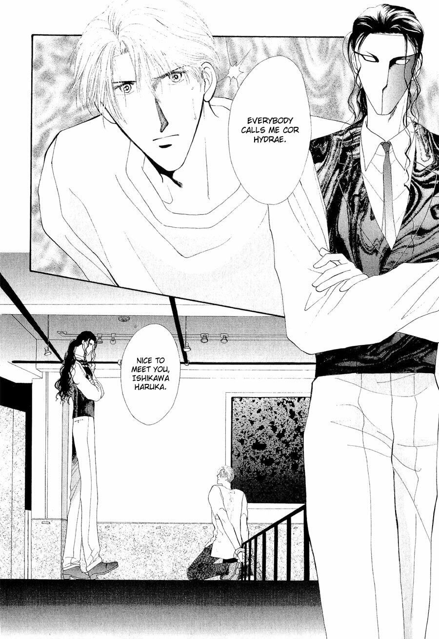 Read G・Defend chapter 20 image 44 on Lezhin
