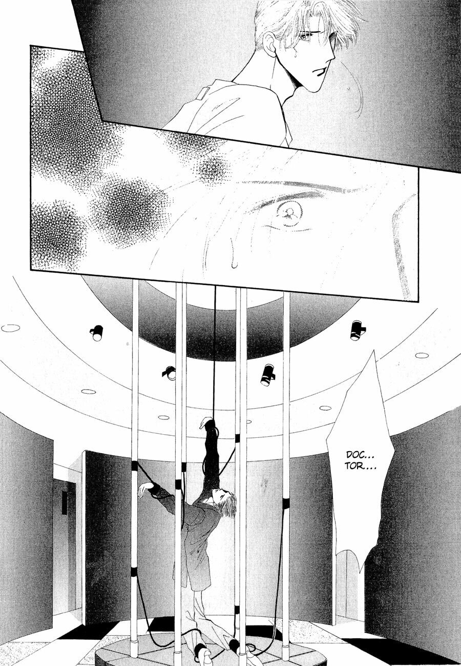 Read G・Defend chapter 20 image 46 on Lezhin