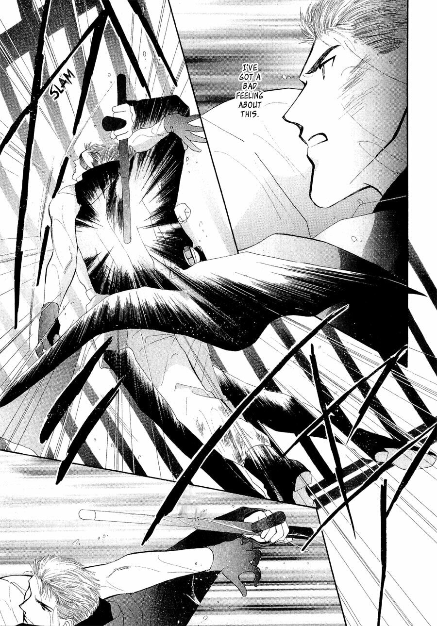 Read G・Defend chapter 20 image 6 on Lezhin