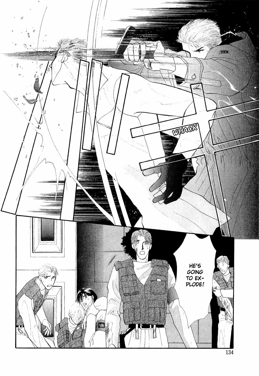 Read G・Defend chapter 20 image 7 on Lezhin