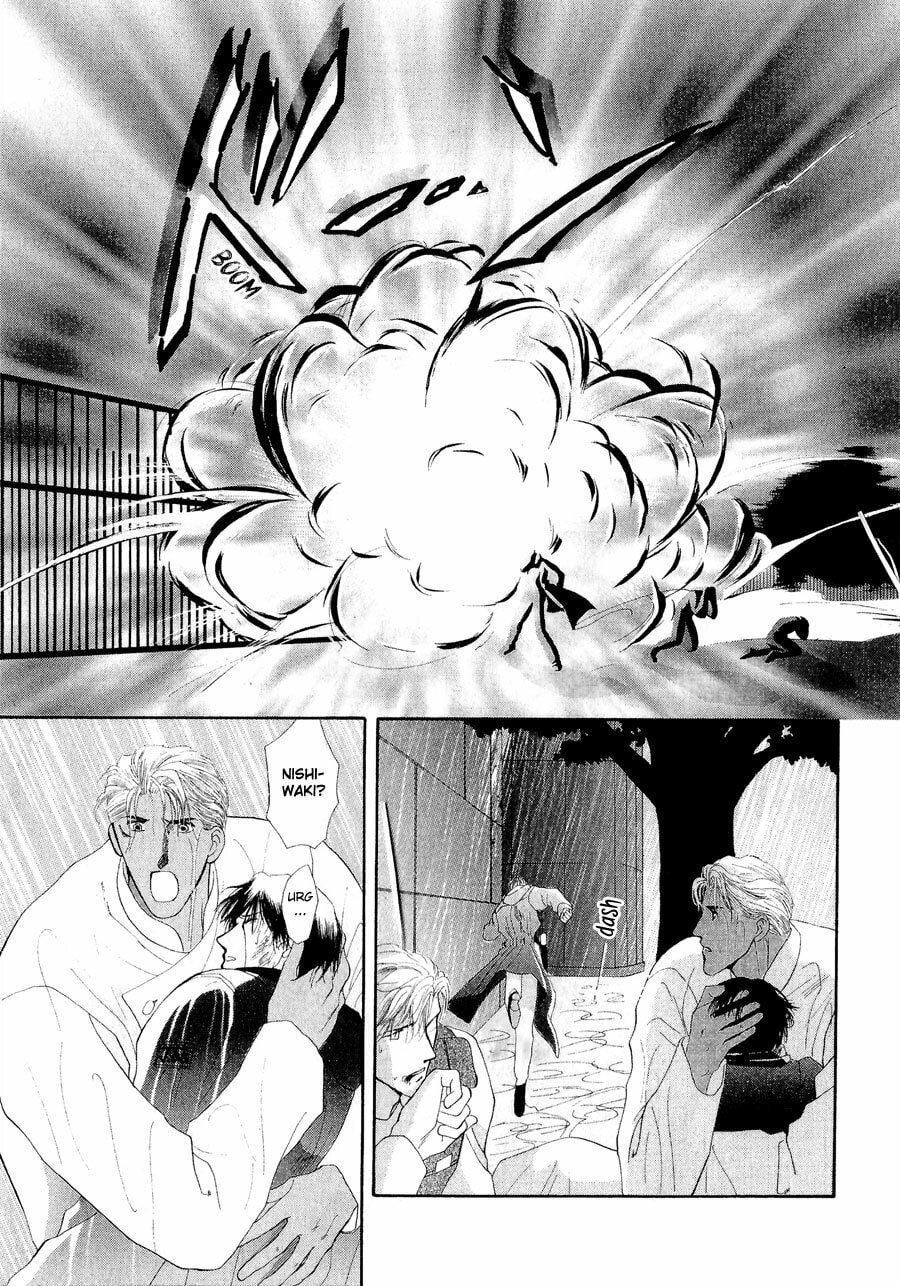 Read G・Defend chapter 20 image 8 on Lezhin