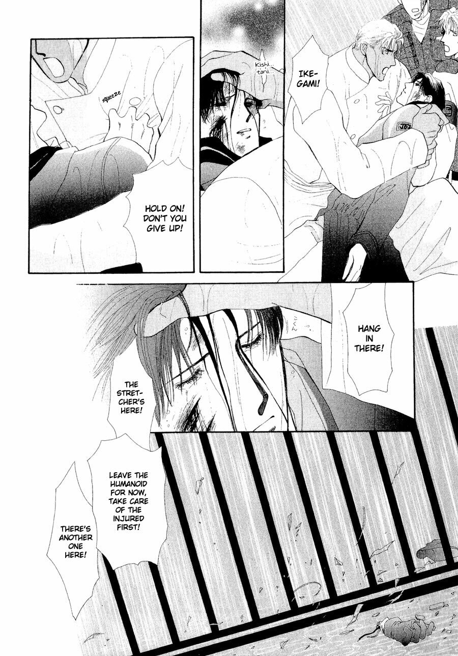 Read G・Defend chapter 20 image 9 on Lezhin