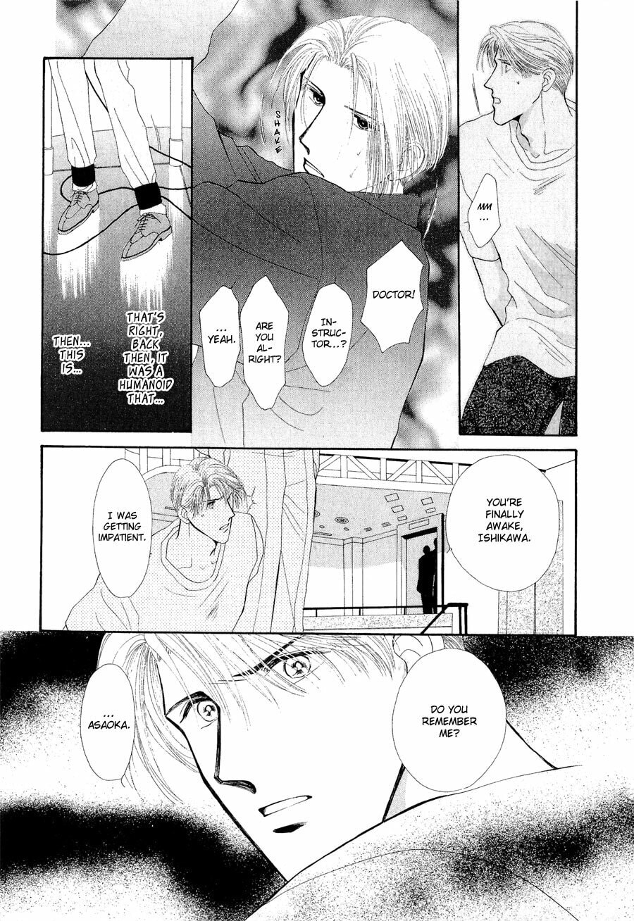 Read G・Defend chapter 21 image 1 on Lezhin