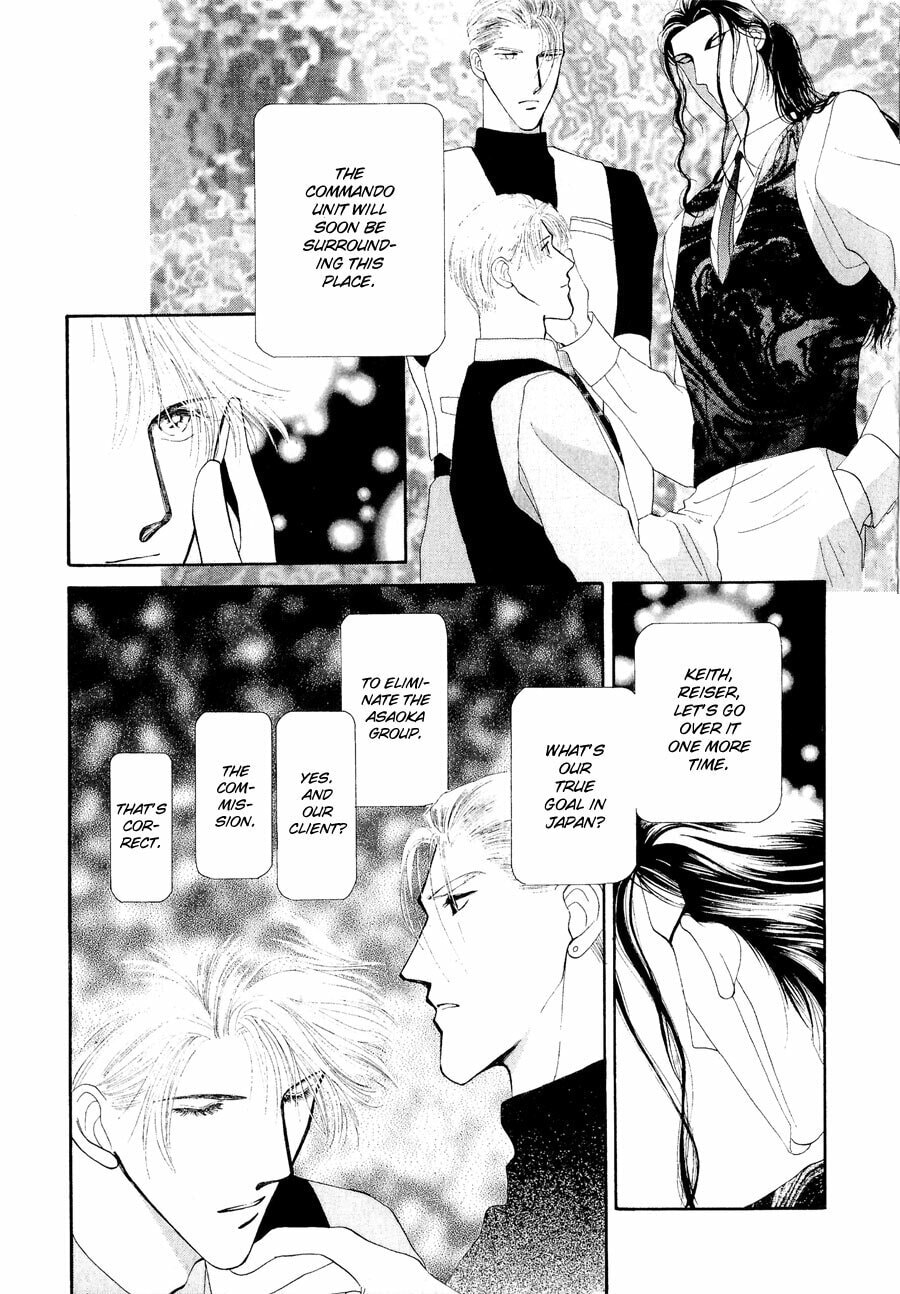 Read G・Defend chapter 21 image 10 on Lezhin