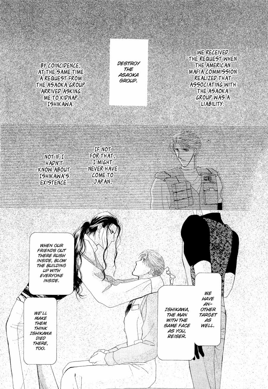 Read G・Defend chapter 21 image 11 on Lezhin
