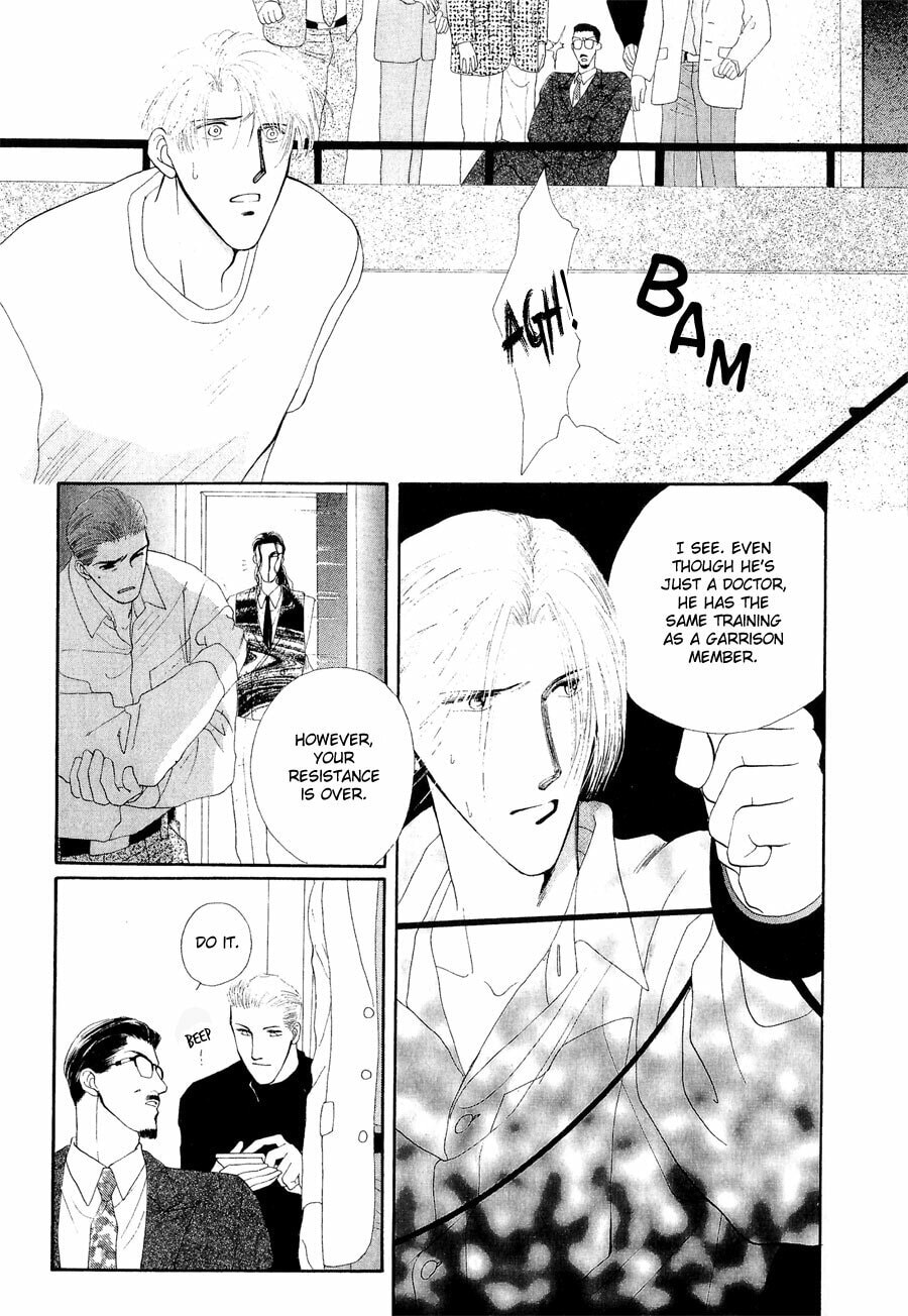 Read G・Defend chapter 21 image 13 on Lezhin