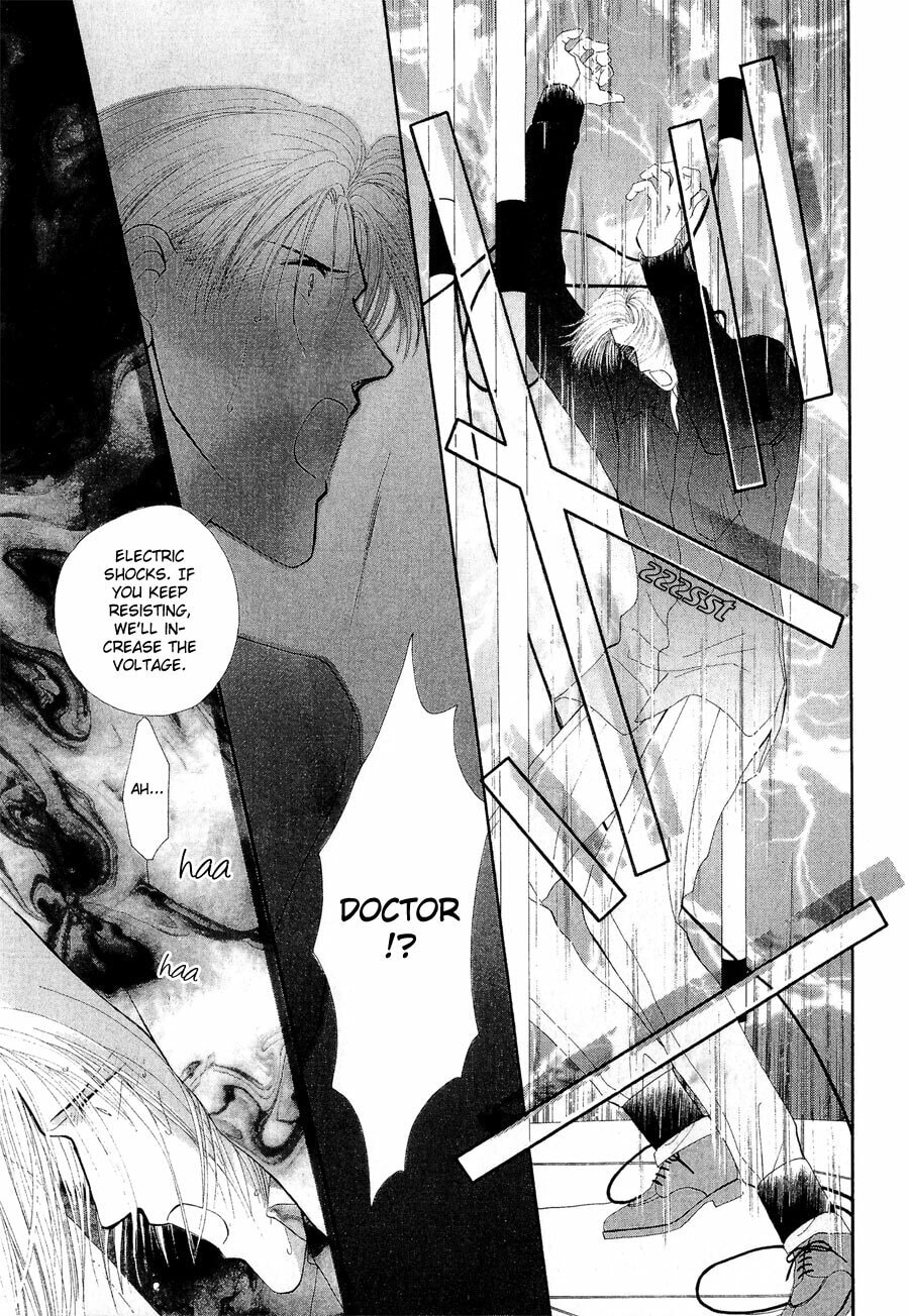 Read G・Defend chapter 21 image 14 on Lezhin
