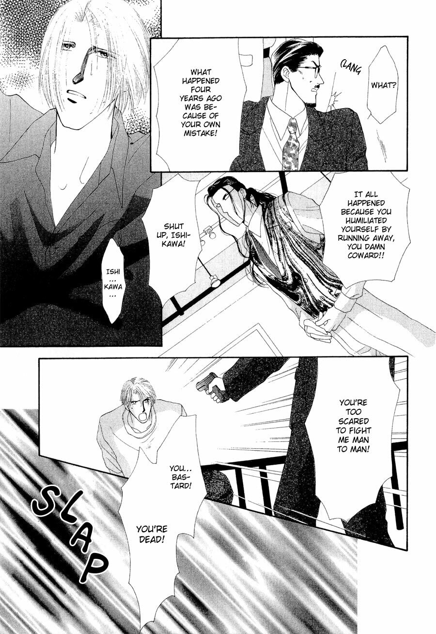 Read G・Defend chapter 21 image 16 on Lezhin
