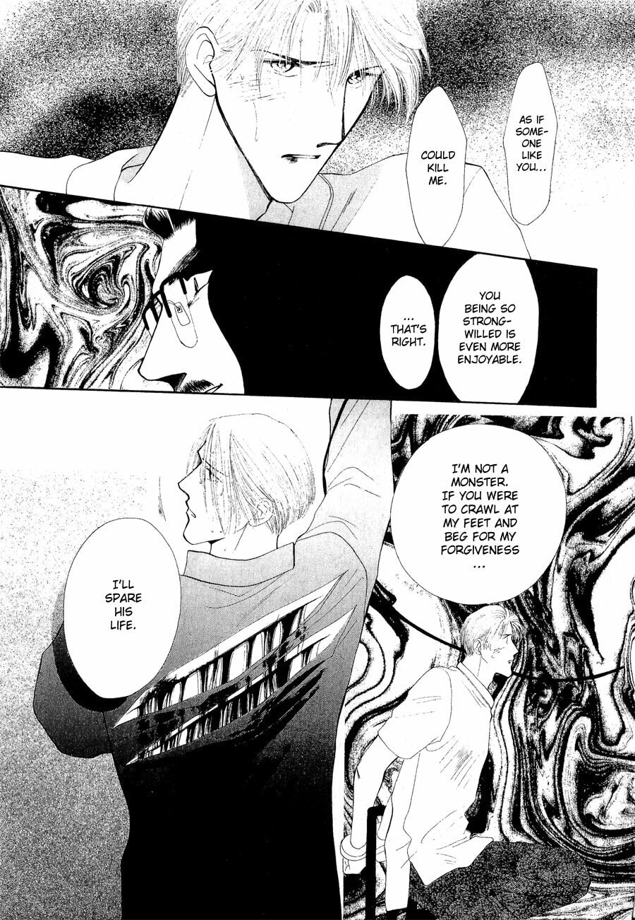 Read G・Defend chapter 21 image 18 on Lezhin
