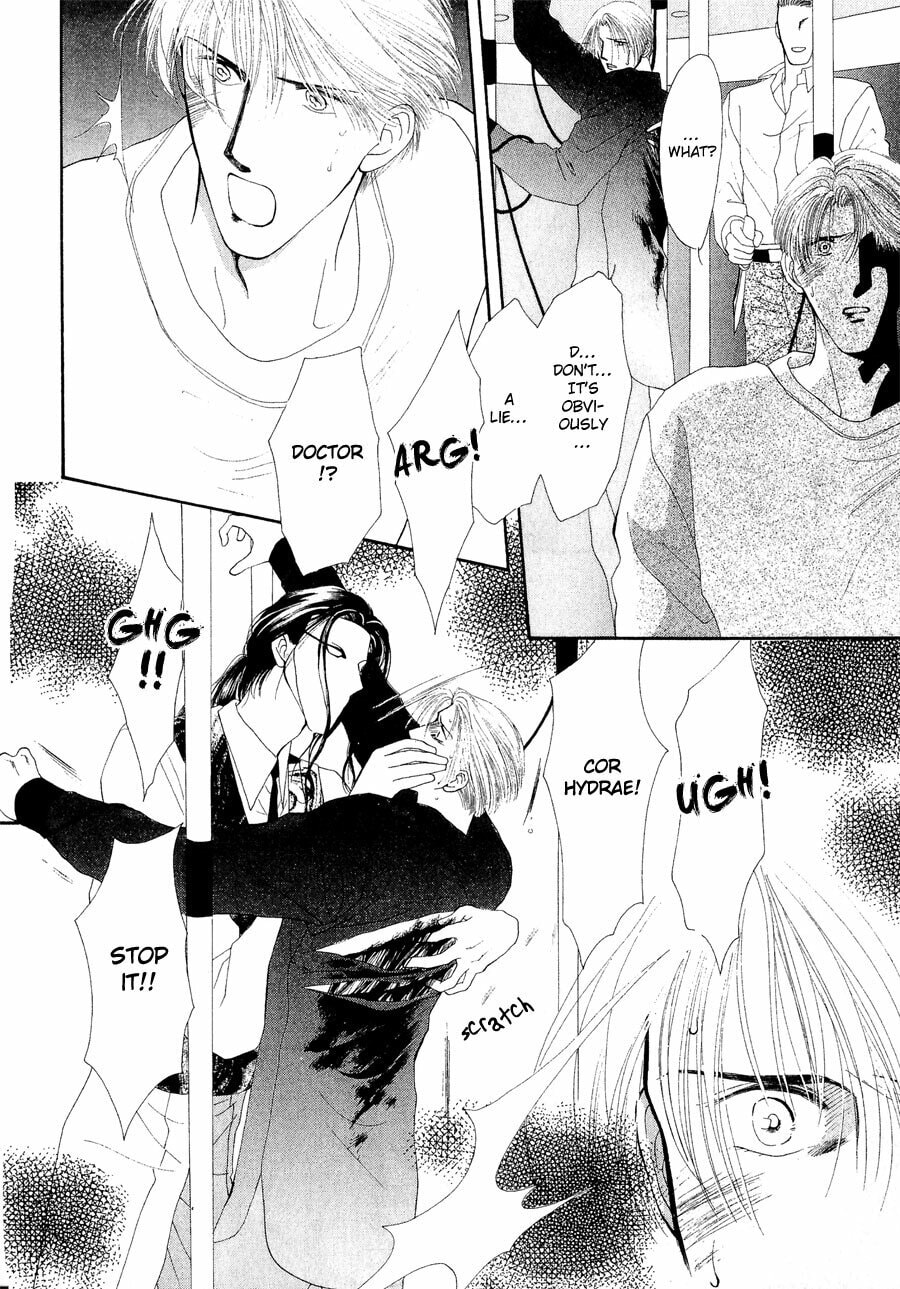 Read G・Defend chapter 21 image 19 on Lezhin