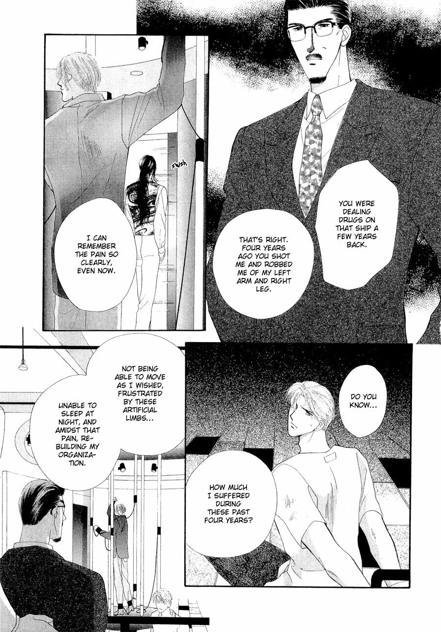 Read G・Defend chapter 21 image 2 on Lezhin