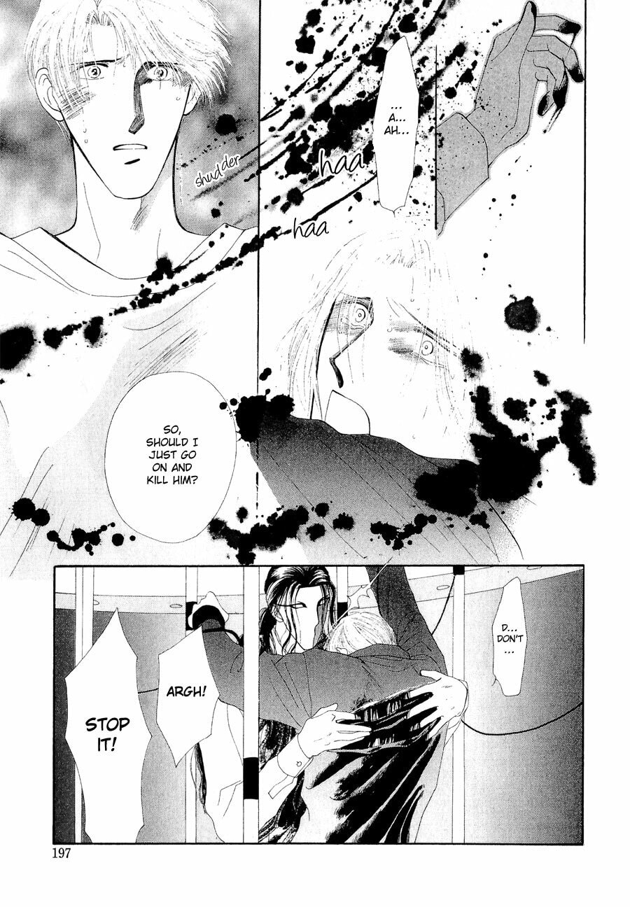 Read G・Defend chapter 21 image 20 on Lezhin
